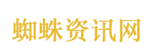 湖北30条预警连发
